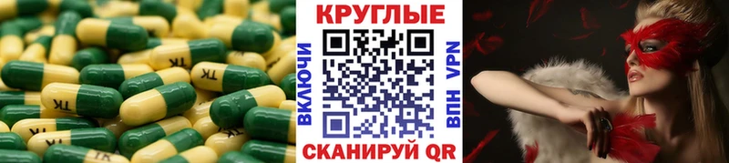 Экстази 99% Купить где Лысково