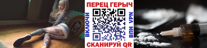 Купить где  Лысково  ГЕРОИН афганец 