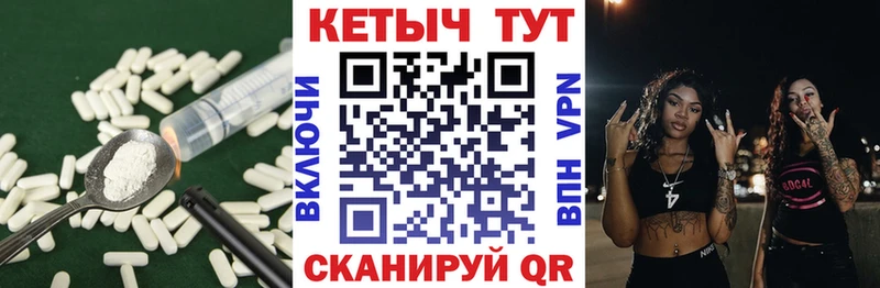 Купить закладки  Лысково  Кетамин VHQ 