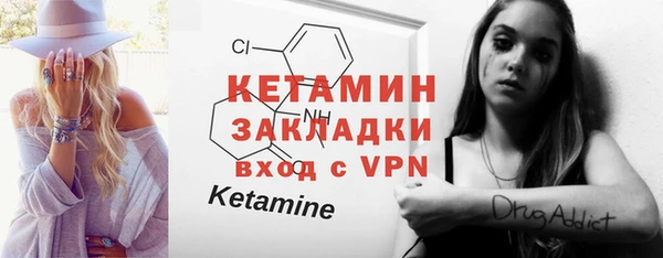 марки lsd Горнозаводск