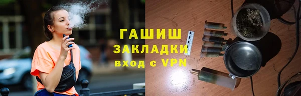 mdpv Горняк
