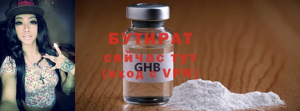mdpv Горняк