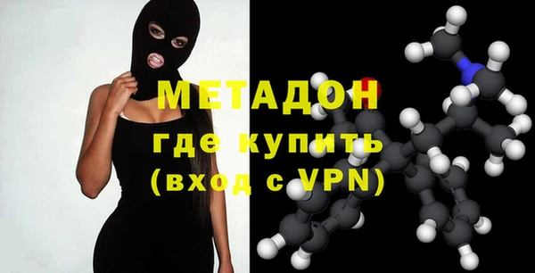 эйфоретик Гусев
