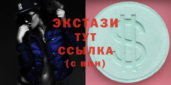 эйфоретик Гусев