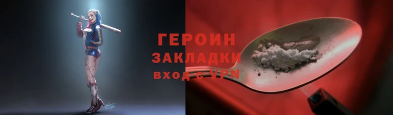 mdpv Горняк