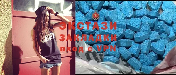 эйфоретик Гусев