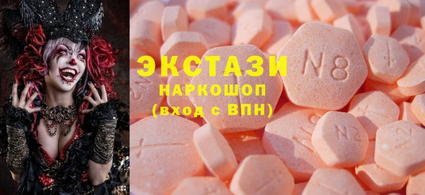 mdpv Горняк