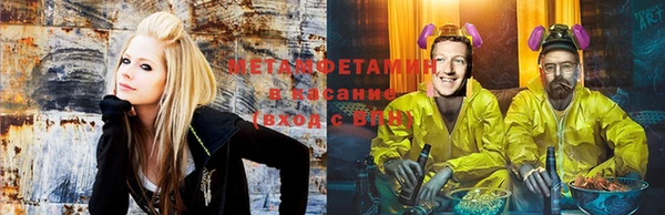 mdpv Горняк